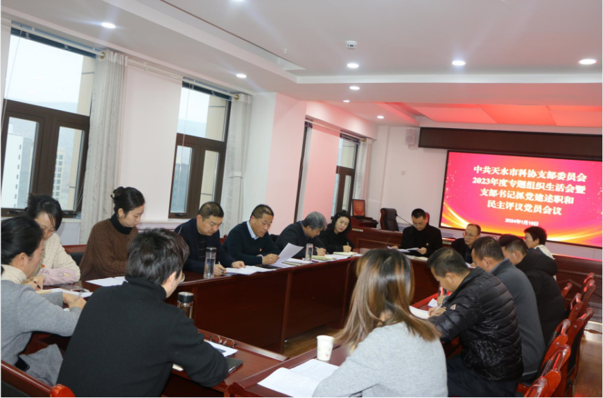 1706003380815.png 1706003380815.png