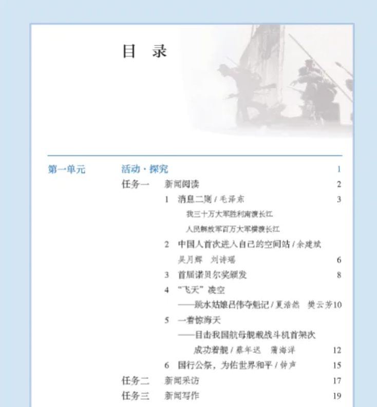 1754553140713.png 1754553140713.png