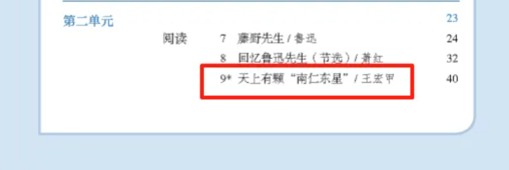 1754553200816.png 1754553200816.png