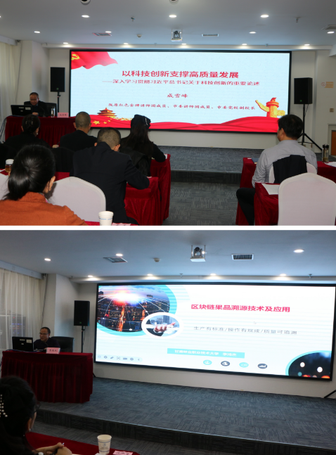 1762745541490.png 1762745541490.png