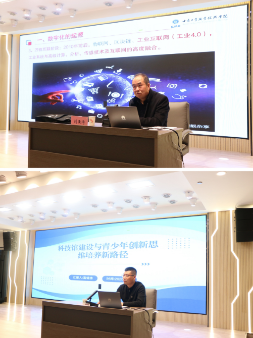 1762745572264.png 1762745572264.png