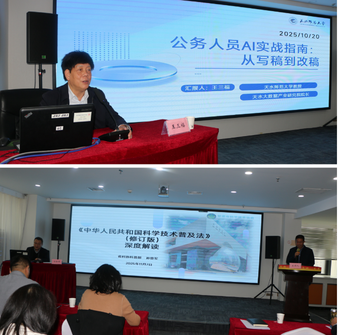 1762745848320.png 1762745848320.png