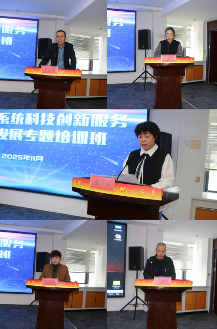 1762745951341.png 1762745951341.png