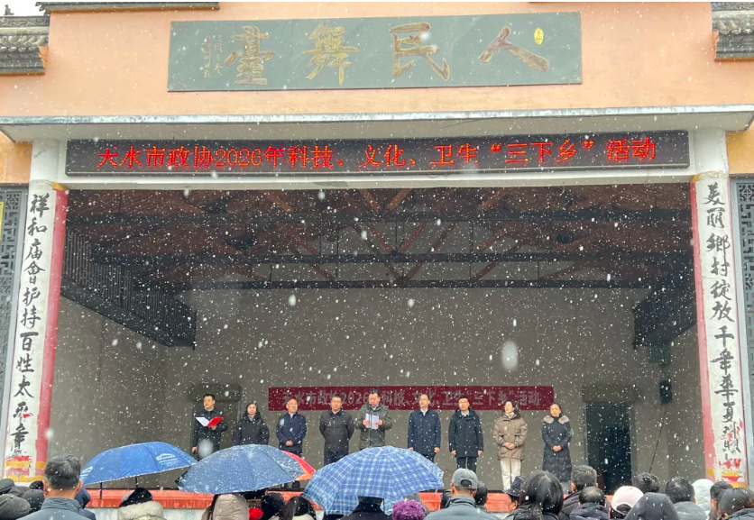 1769739903230.png 1769739903230.png