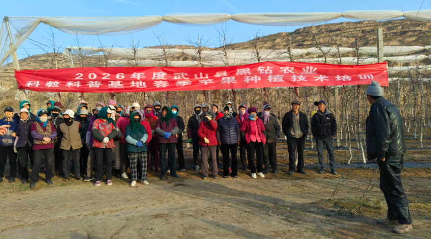 c7d8cfce-b97a-4864-a86d-3292aabc301b.png c7d8cfce-b97a-4864-a86d-3292aabc301b.png