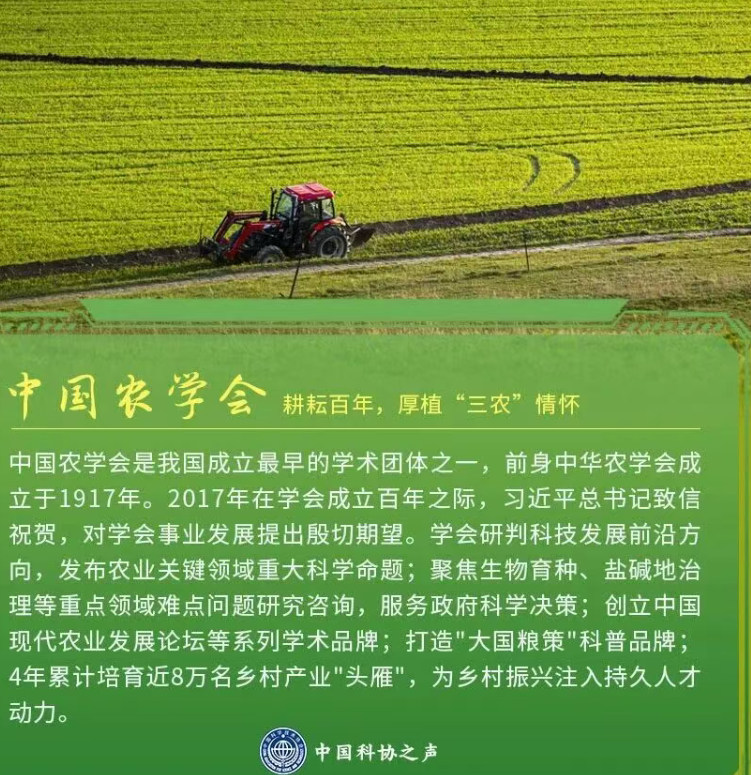 1ca1e337-0b94-44fb-8e79-933e1ef1cbe0.png 1ca1e337-0b94-44fb-8e79-933e1ef1cbe0.png