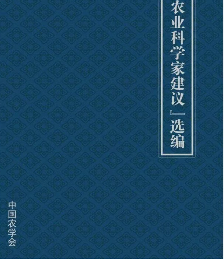 a2a4edac-c387-4a7e-8419-e27a4fe6c658.png a2a4edac-c387-4a7e-8419-e27a4fe6c658.png