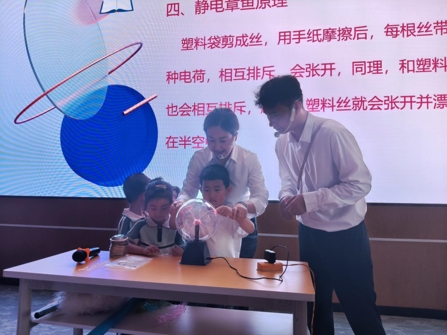 图片7.jpg 图片7.jpg