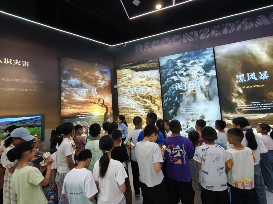 图片2.jpg 图片2.jpg