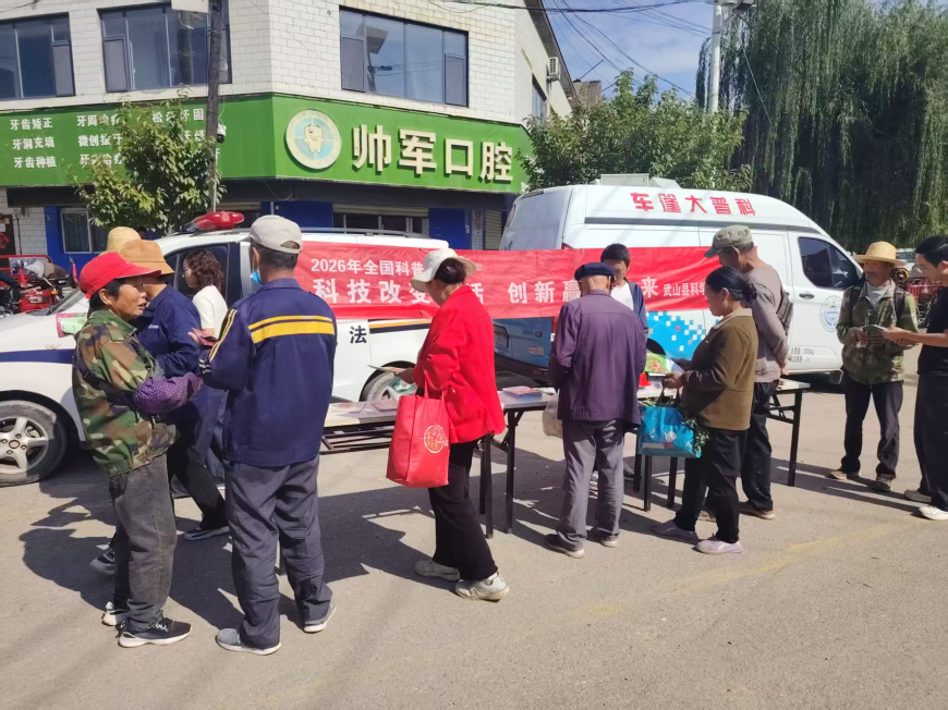 图片7.png 图片7.png